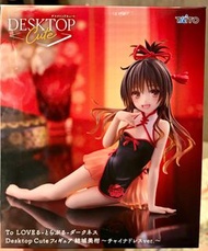 Desktop cute 結城美柑