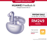 HUAWEI FreeBuds 6i Wireless Earphone | Intelligent Dynamic ANC | Punchy Bass | 35-hour Battery Life