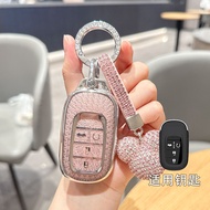 For NEW Honda Car Key Cover For Honda Civic CRV BRV City Accord 2014 to 2020 Key Case Keychain Honda