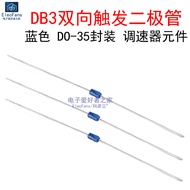 ((20 Pcs) DB3 Two-Way Trigger Diode Blue DO-35 Packaging Speed Regulator Commonly Used Electronic Co