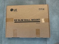LG電視掛牆架