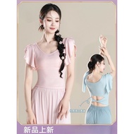 Classical Dance Body Rhyme Practice Suit Summer yy8.18