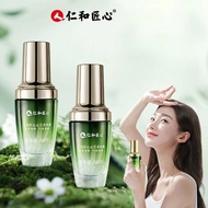 Renhejiangxin Antiperspirant Fragrance Body Dew Removal Of Body Odor Anti-Sweat Armpit Deodorization