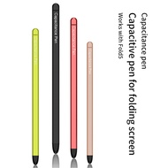 Capacitive pen For Samsung Galaxy Z Fold 5 Folding Mobile phone