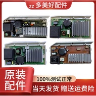 Haier Drum Washing Machine Motor Frequency Conversion Board0021800035S/LA/L/W/WA/H Driver Board