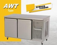 亞增工廠直營-全新4呎冷凍工作台冰箱 120*(60~75)*(80~90)CM