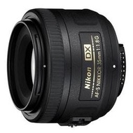 ☆晴光★ Nikon DX 35mm F1.8G AF-S 標準定焦鏡頭 人像 大光圈 平行輸入店保一年