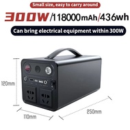 Power Station 118000mAh Power box camping 100Ah/300วัตต์ แค้มป์ปิ้ง แคมป์ปิ้ง กล่องสำรองไฟ 220V/12V/5V power power box แบตสำรองแคมป์ เพาเวอร์บ็อก แคมป์ปิ้ง portable power station