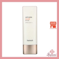 HEIMISH Artless Glow Base SPF50+ / PA+++ 40ml