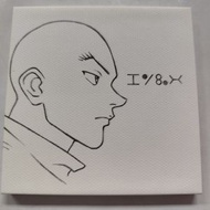 HUNTER×HUNTER DAY OF DEPARTURE 一番賞 E賞 帆佈板 半藏 [平行進口]