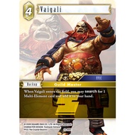 YUGUCO FFTCG VAIGALI [12-066C]