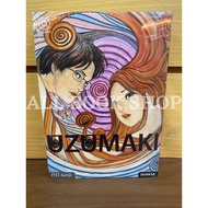 Akasha Comic: Uzumaki