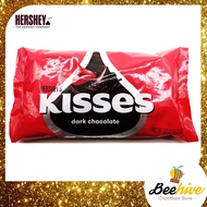 Hersheys Kisses Dark Chocolate 315g