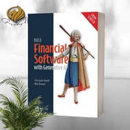 Build Financial Software with Generative AI