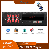 วิทยุบลูทูธเครื่องเสียงติดรถยนต์ระบบบลูทูธวิทยุอินพุตวิทยุอินพุตวิทยุ FM USB TF AUX MP3 1Din