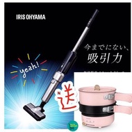 [限時送瑞典收納鍋] IRIS 極細輕量兩用吸塵機 送靜電塵掃 (粉紅)