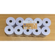 Paperline 1 Ply 75x65x18mm Receipt Paper [1 Pack of 10 Rolls]