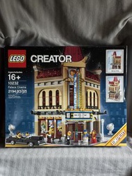 LEGO 10232