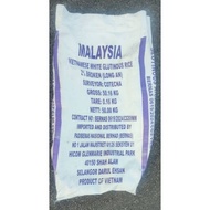 Guni terpakai ..guni pulut Used sack