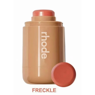 rhode pocket blush 5.3gมอบความชุ่มชื้นให้กับผิวเพื่อพวงแก้มที่นุ่มดุจผิวเด็ก