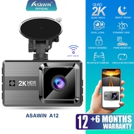 Asawin A12กล้อง WIFI Dashcam ADAS สำหรับเครื่องบันทึกกล้องสำหรับรถยนต์2K ด้านหน้าและด้านหลัง LDWS การควบคุมแอป3นิ้วกล้องหน้ารถ IPS การมองเห็นได้ในเวลากลางคืนวิดีโอวงจรอัตโนมัติ