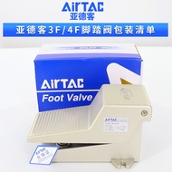 AIRTAC Pneumatic Foot Valve 4F210-08 Foot-operated Valve Switch 3F210-08 Valve Pneumatic Valve