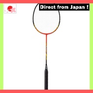 YONEX Muscle Power 8LT Badminton Racket (Pre-strung) - Cyan 3U5【Japan Original】