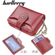 All-Match Ladies Wallet Flow Zipper Ladies Short Wallet