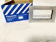 Panasonic 國際牌 GLATIMA WTGF6100S 橫式鋁合金蓋板(1連用) 銀色 開關插座蓋板