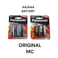 PANASONIC BATTERY AAA/AA JAPAN QUALITY