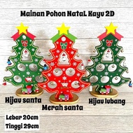 Christmas decorations wooden Christmas tree 25cm wooden Christmas tree toys 25cm