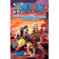 MIGHTY JAXX One Piece and One Country Ghost Island Battle Series