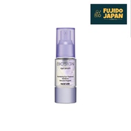 【Shipping from Japan】 Noevir Biosign Eye Serum 20g