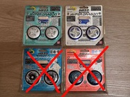 超速搖搖 Hyper Yo-yo Hyper Dragon 超速龍球  兩款