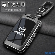 Metal  Car Remote Key Case Cover Shell For Mazda 3 Alexa CX30 CX-4 CX5 CX-5 CX8 CX-8 CX-30 CX9 CX-9 