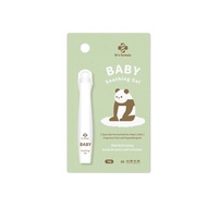 Dr's Formula Baby Soothing Gel 14 Gram