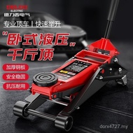 2T3 Hydraulic 500kg Top Auto Repair 500kg Top Direct Sales Factory Ton 2 Horizontal New Style 3T4 Ca