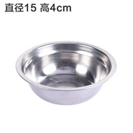 Thick stainless steel basin 304 round soup pot thickening household soup pots canteen canteen stainl
