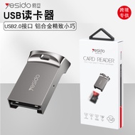 Tf Card Reader usb Memory Computer usb Notebook Mobile Phone Memory Card Reader Adapter Wholesale