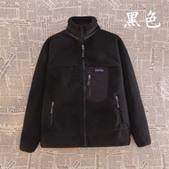 new Winter Wool Fleece With Logoi Jacket Japanese Bata Outdoor Fleece Jacket MenS And WomenS Lamb Fl