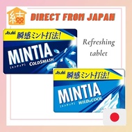 Mintia Asahi Group Foods Mintia Series, MINTIA -【Direct from Japan】