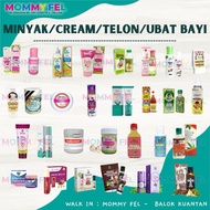 Telon CREAM UMMIALYA RUQYAH MAMZ YOUBABY Tropical YUYEE NONA ROGUY Clove RAED BIDARA SUDOCREM GARLIC BALM