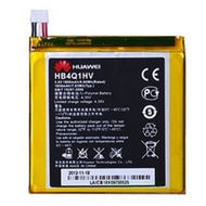 HUAWEI ASCEND P1 D1 1850MAH HB4Q1HV REPLACEMENT BATTERY