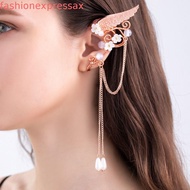 FASHIONEXPRESS Left Ear Right Ear Elf Ear Clip,  Alloy Wings Ear Cuff, Sweet Jewelry Accessories Elf