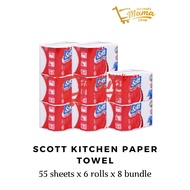 [Carton] 48 Rolls x 2 Ply x 52 sheets | Scott Kitchen Paper Towel Rolls Multi Purpose Tissue