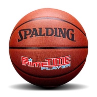 Spalding Competition Ball PU Basketball Exclusive76-8857Spalding Event Cement Court Basketball CYAG