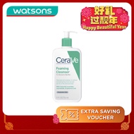 CeraVe Foaming Cleanser for Oily Skin 236ml