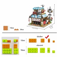 ไอเดียทางเทคนิคร้านอาหารญี่ปุ่น Street View Building Block Expert Ramen House ชุดอิฐ DIY ของเล่นสําห