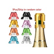 1pcs Stainless Steel Champagne Stopper with Pure Silicone Air Tight Seal Home Bar Professional Wine Saver Accessories(Random Color)
