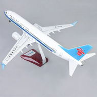 Skymold | เครื่องบินแสดงแบบ Boeing 737 สเกล 1:200